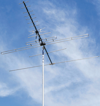 DIGIMATCH DC17 VHF UHF OUTDOOR ANTENNA