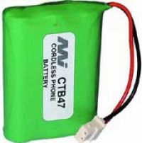 UNIDEN CTB47 REPLACEMENT BATTERY DSS2155 DSS2165