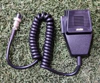 UNIDEN AXIS MICROPHONE MK485 SUITS UHF AND MARINE MODELS