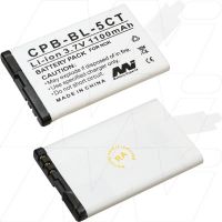 ORICOM SECURE 910 MONITOR REPLACEMENT BATTERY 1100MAH