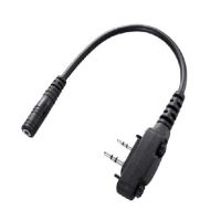 ICOM GENUINE OPC-2004LA VOX CONVERSATION PLUG ADAPTER CABLE