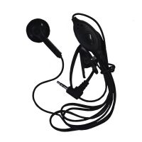 Oricom uhf2390 earpiece microphone push to talk