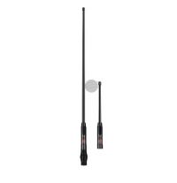 GME AE4705BTP ALL TERRAIN UHF AE4705B + AW4704B TWIN ANTENA PACK