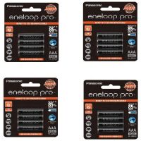 ENELOOP AAA PANASONIC PRO 16 PACK RECHARGEABLE BATTERIES