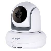 ORICOM CU875 MOTORISED PAN-TILT ADDITIONAL CAMERA ONLY