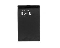 Nokia BL4U BL-4U mobile phone replacement battery 3.7v 1200mah