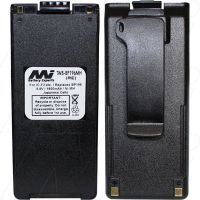 ICOM 40S BP196 NIMH AFTERMARKET UHF RADIO BATTERY