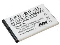 NOKIA BP-4L BP4L REPLACEMENT MOBILE PHONE BATTERY