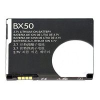 MOTOROLA BX50 REPLACEMENT MOBILE PHONE BATTERY 900MAH U9 V9