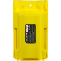 GME BP026Y YELLOW 2600MAH BATTERY TO SUIT THE TX6160 RANGE